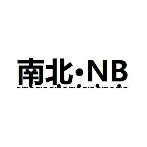 港澳·南北女包（广州店）