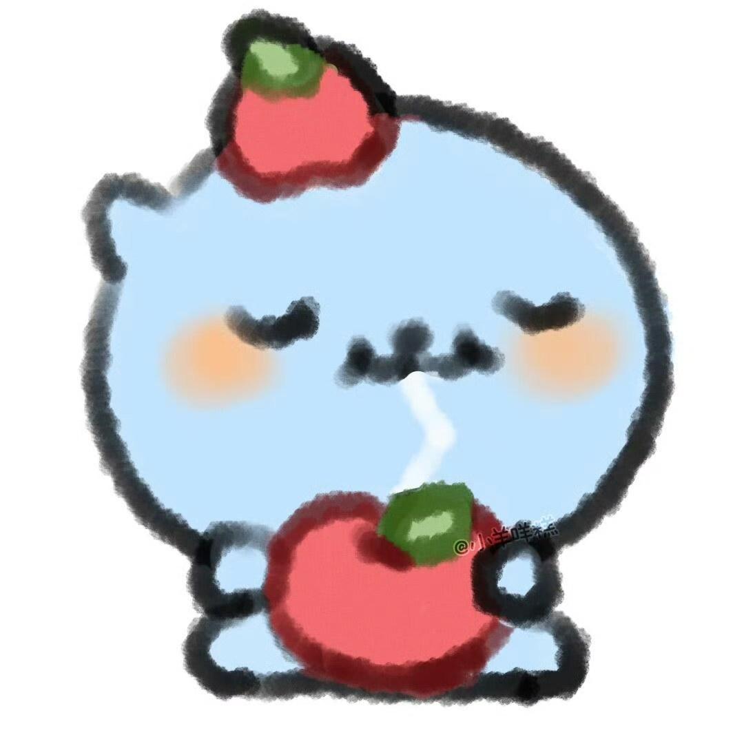 苹果小汁