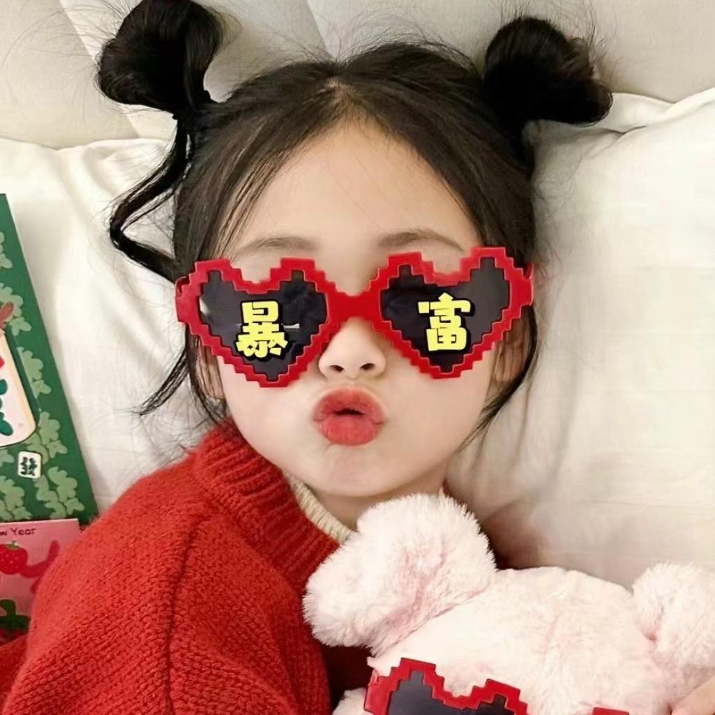 梦梦吖❤️