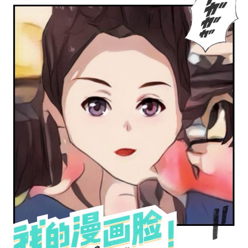 🕊ꦿ꧔ꦿ惜我之    我惜之🕊ꦿ꧔