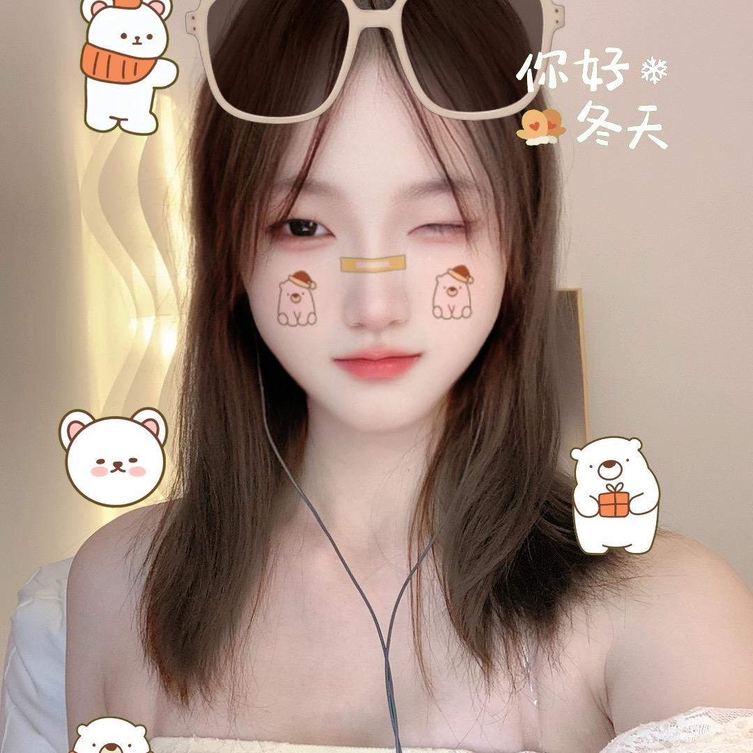 甜甜💋
