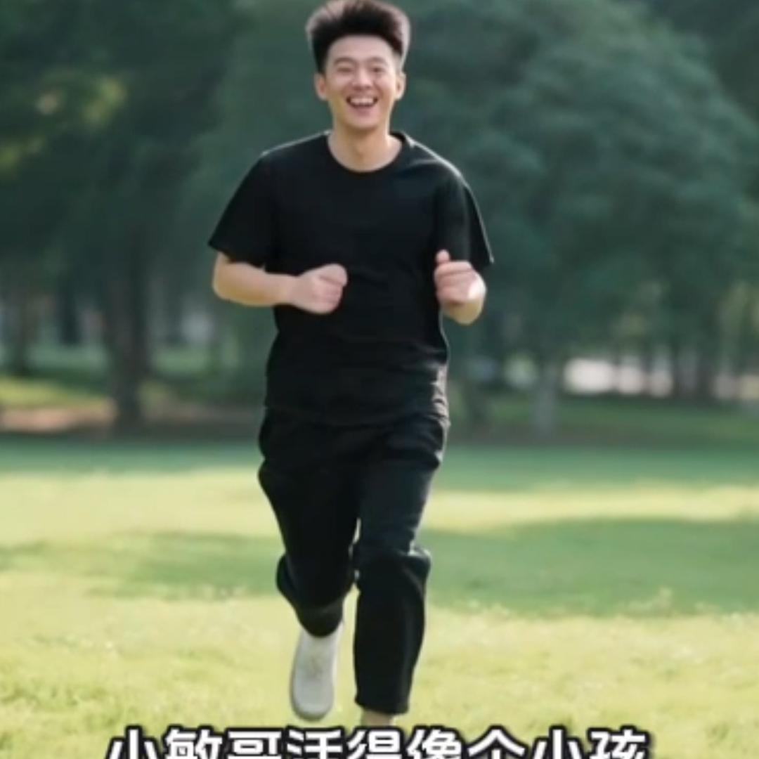 工地小敏哥爱钓鱼