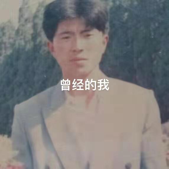 郭哥