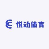 悦动体育 正品保证