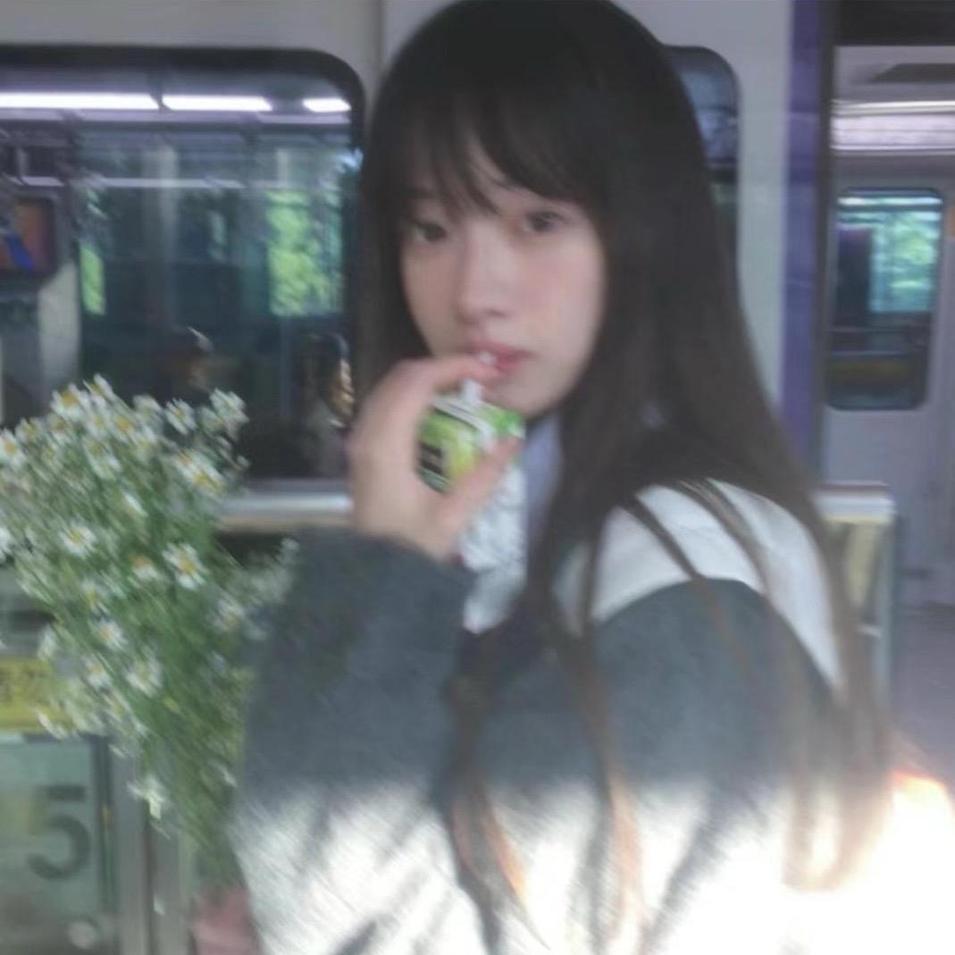 咸味云