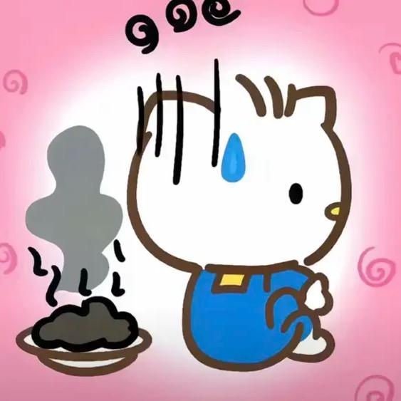 长毛戳屎戳谁谁死