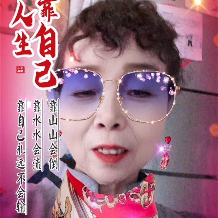 老杨005