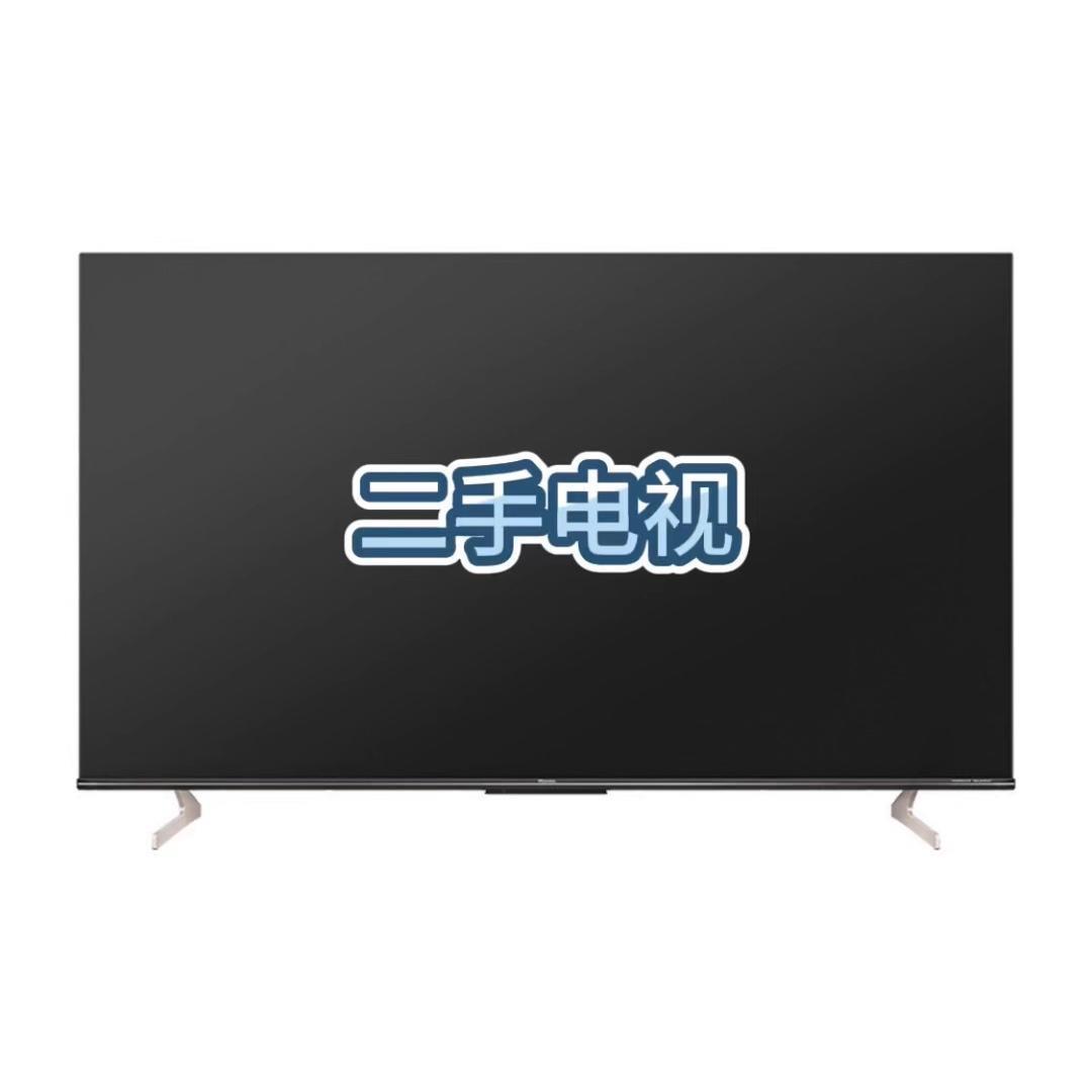济宁鱼台二手电视