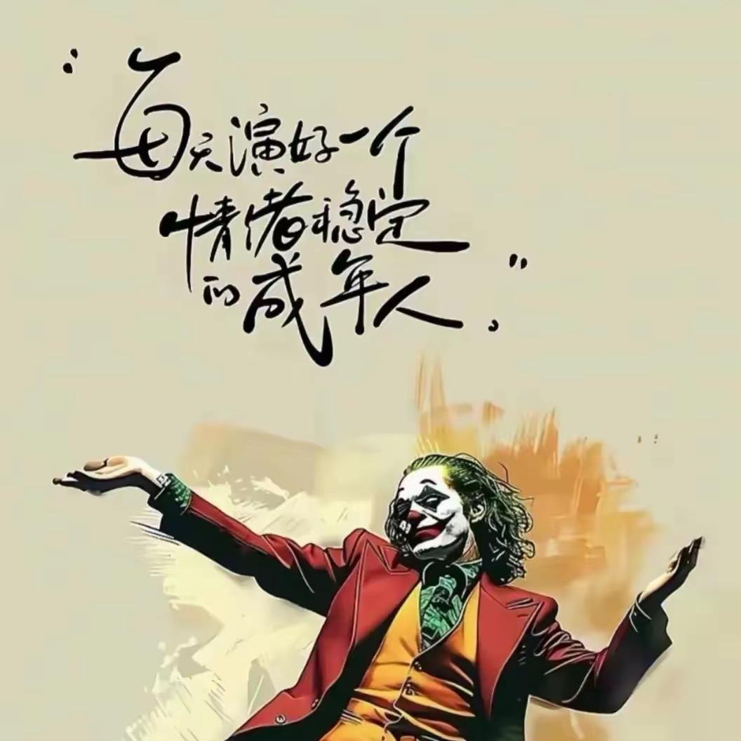 翻箱倒柜