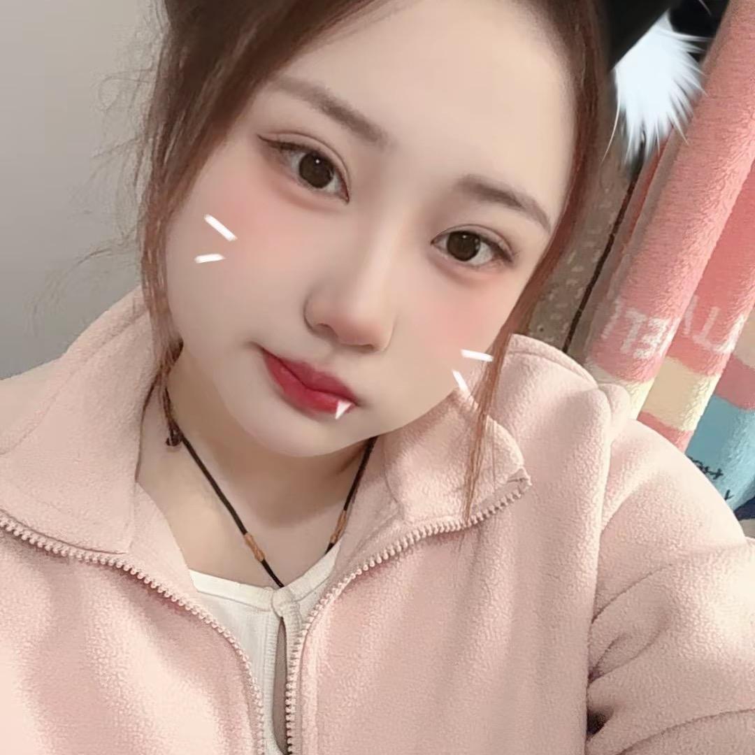 一一妹