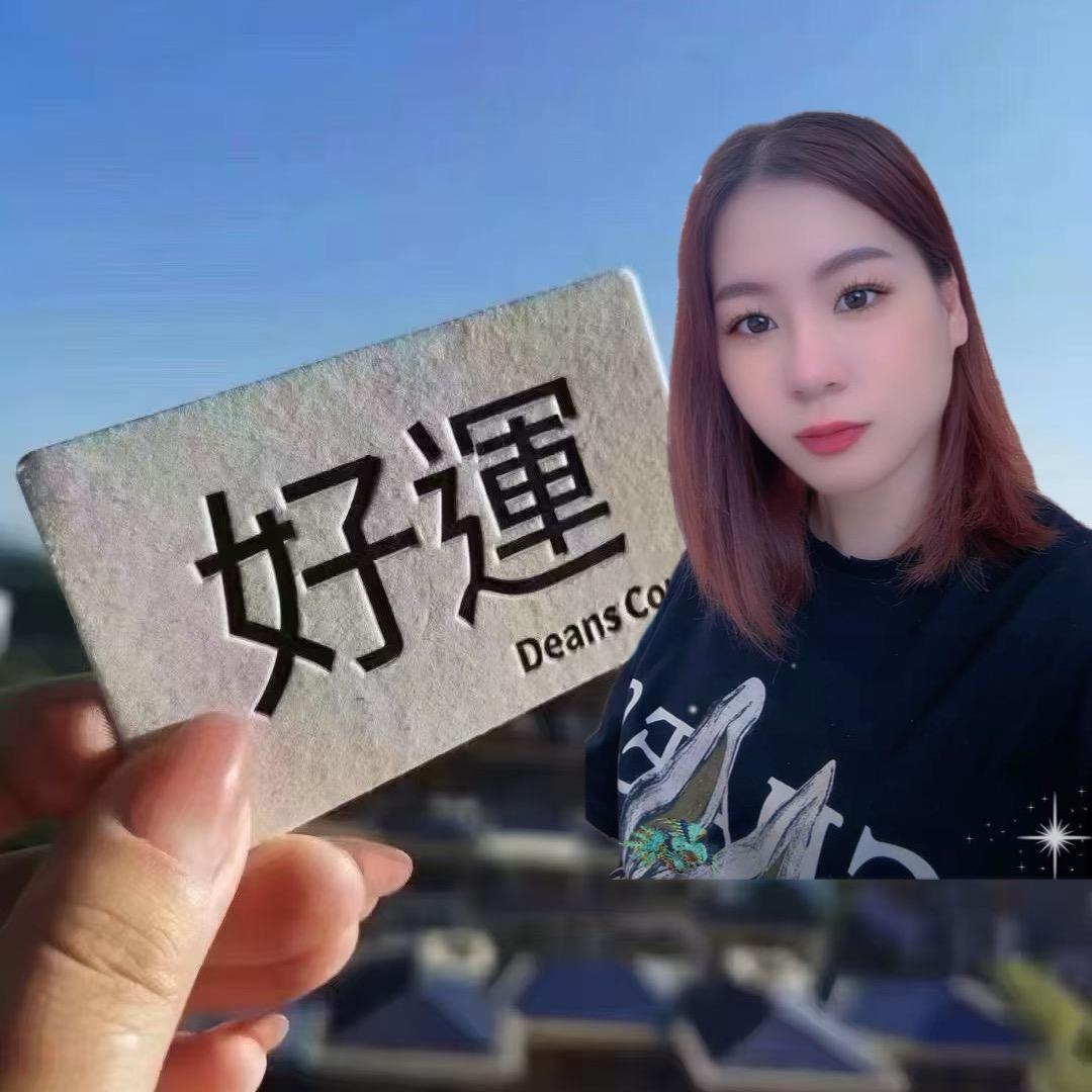 小甜甜💞