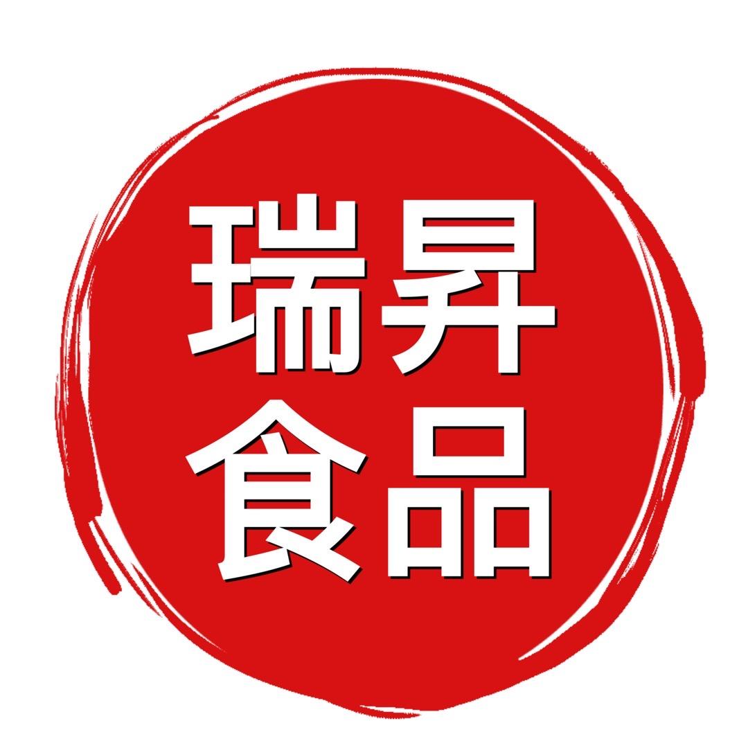 瑞昇食品企业店