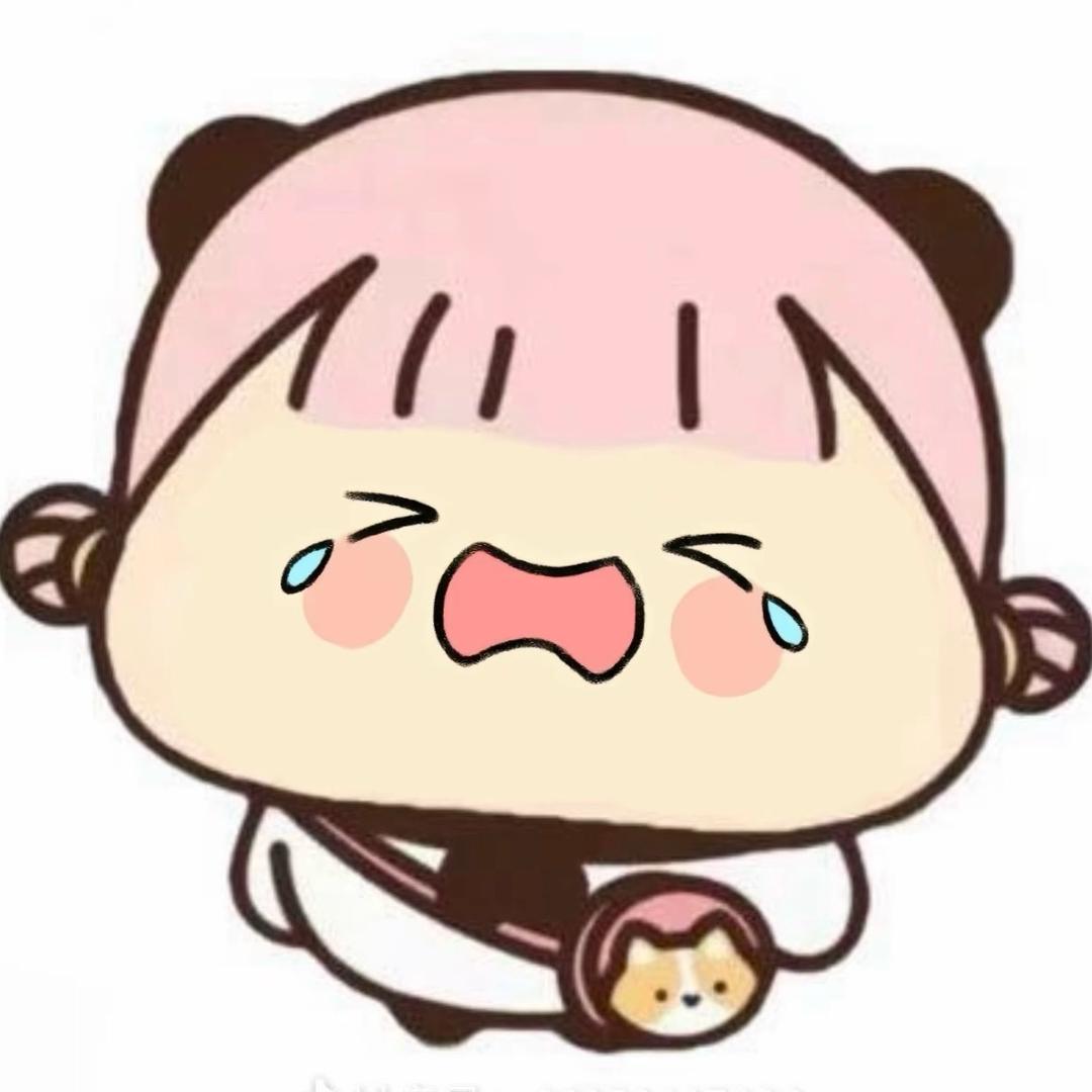 呆.意