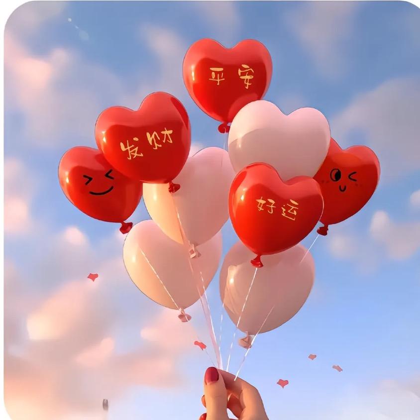 ღ七安᭄ꦿ࿐