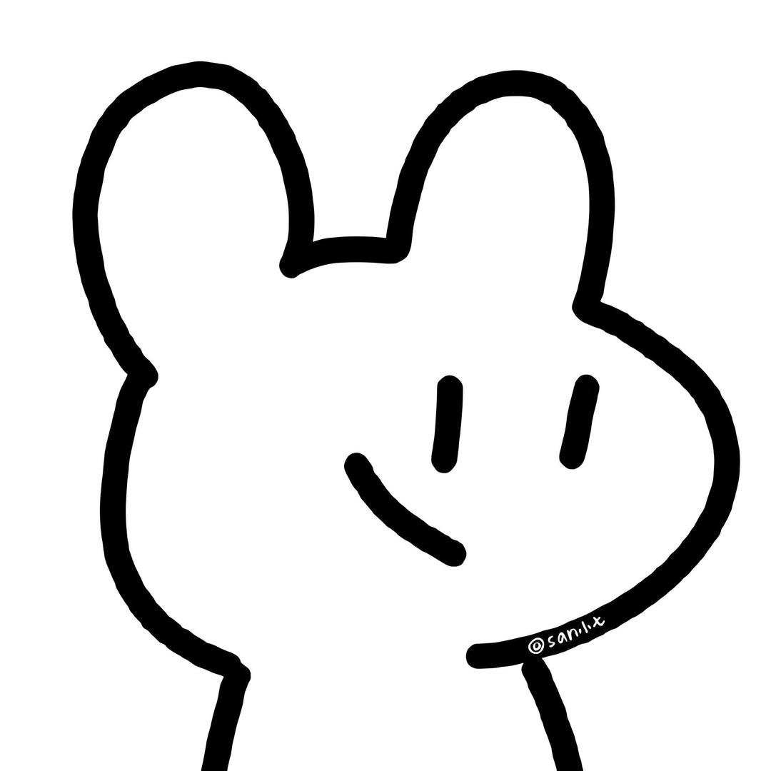 “！”