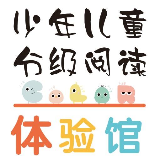 嘉汇汉唐书城分级阅读绘本馆