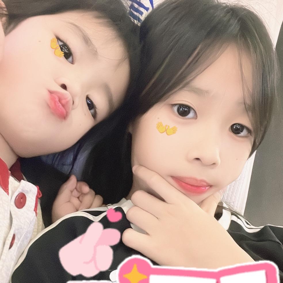 二小姐