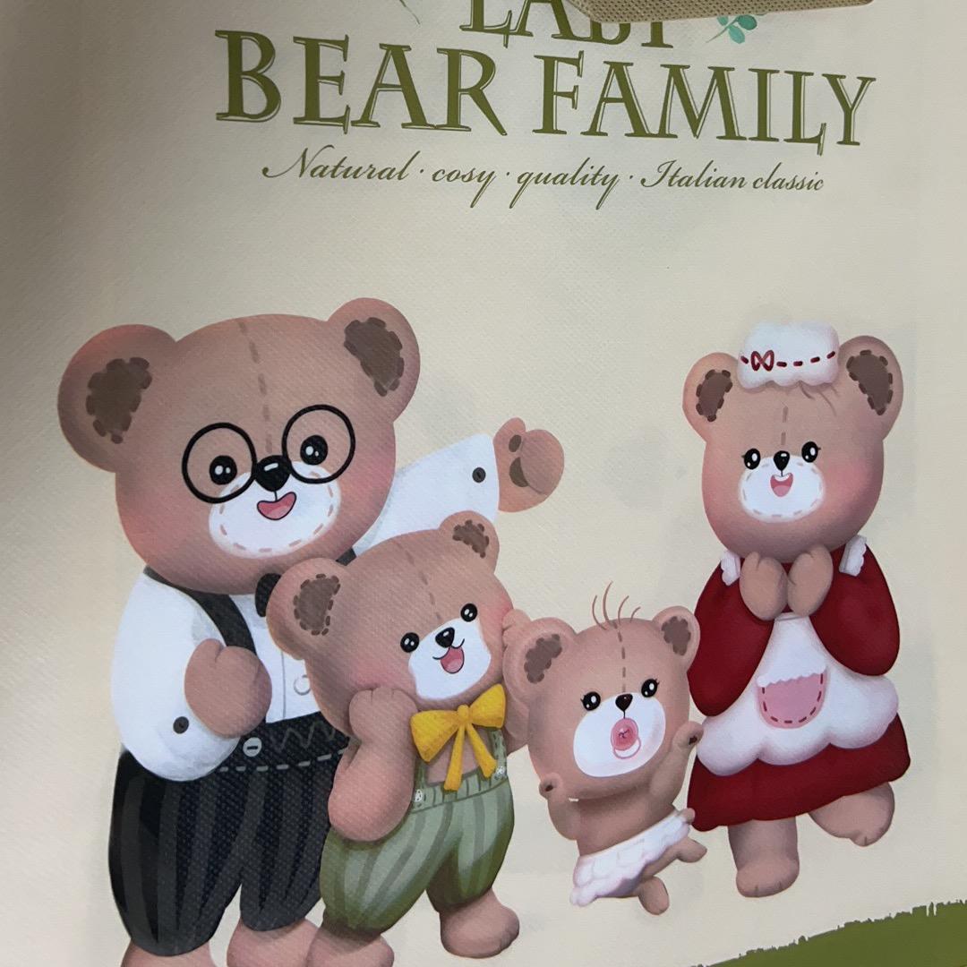 广东拉比童装店