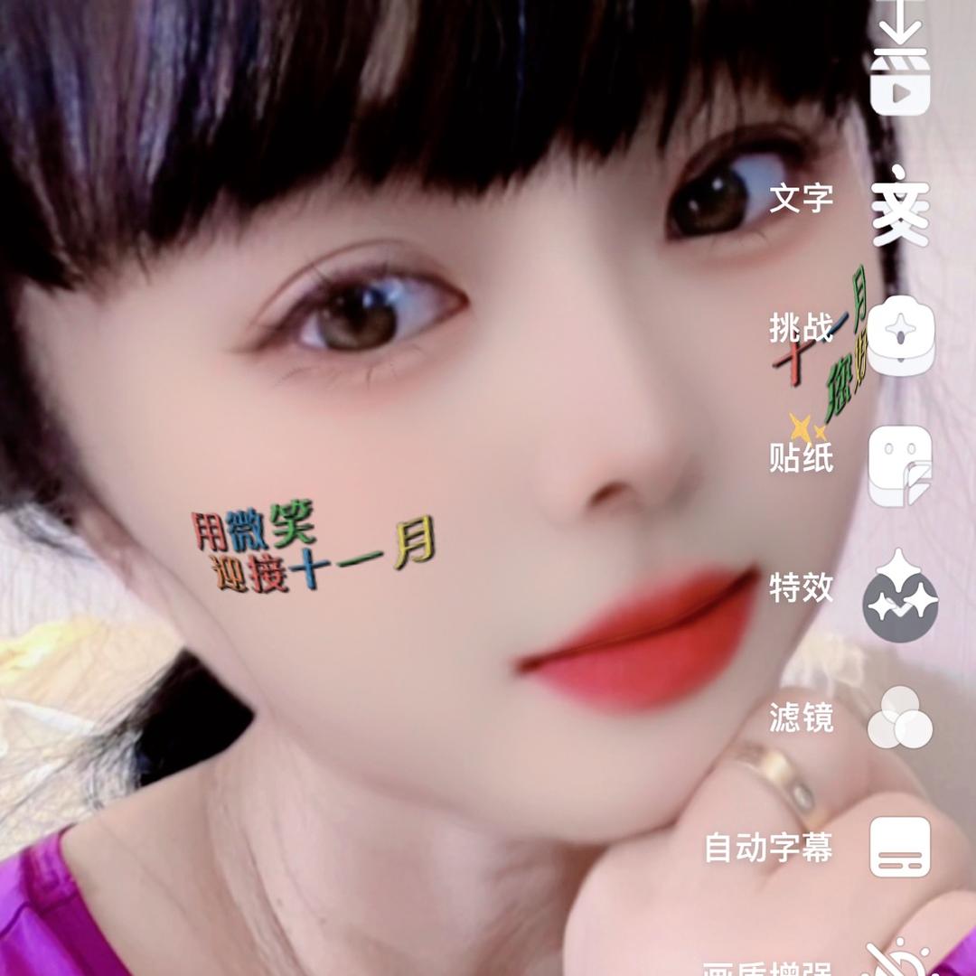 开心😃芬