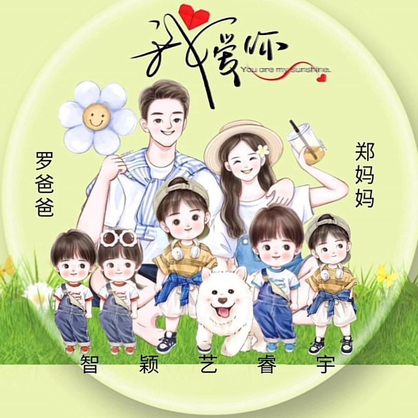 阿云