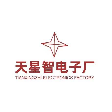 沈丘县冯词霞百货店（个体工商户）