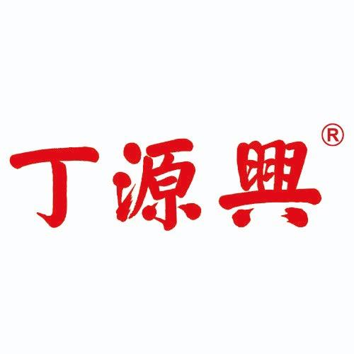 丁源兴百超食品专卖店