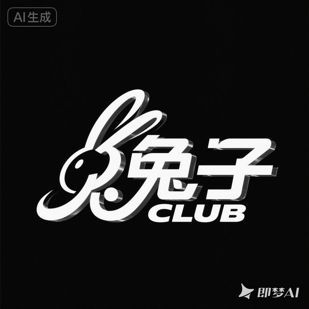 小兔电竞