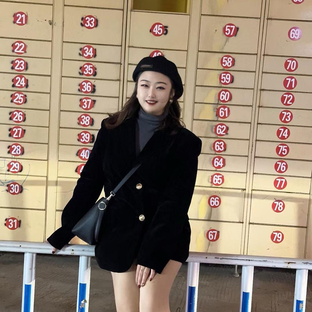 嗯哼！