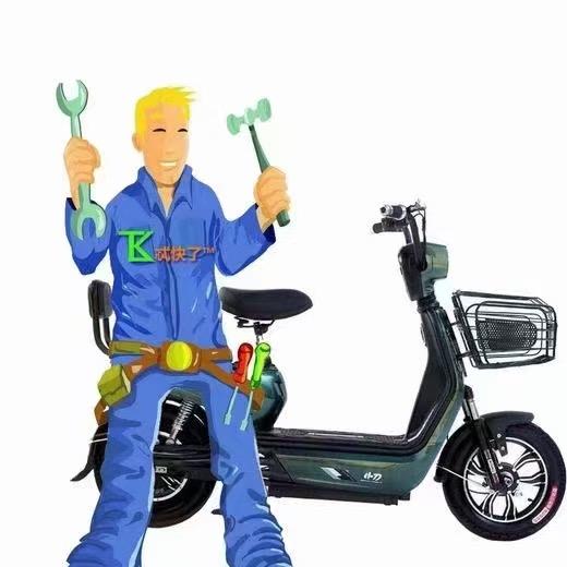 二手电动车回收买卖