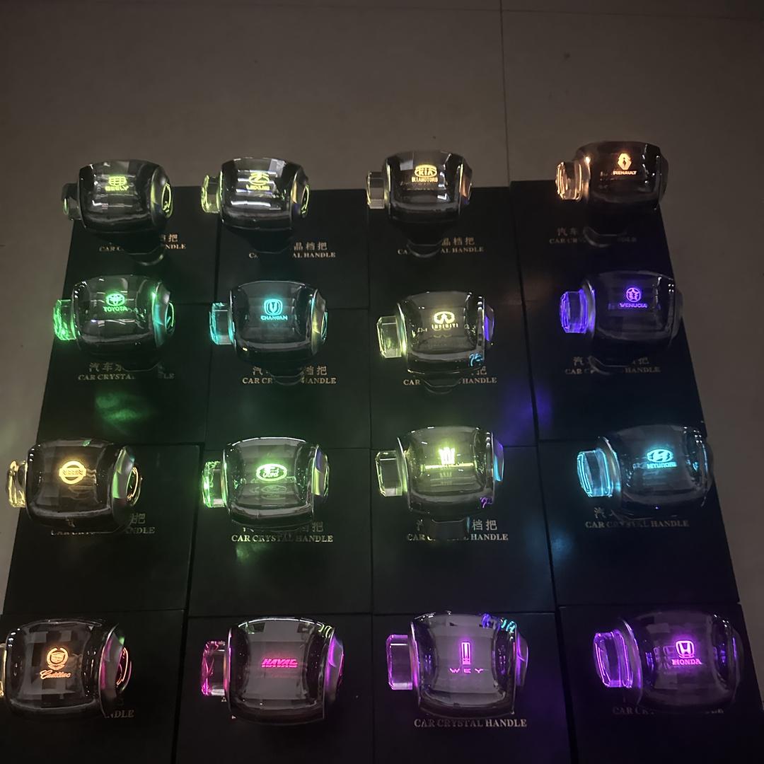 壹路发车品汽车档把