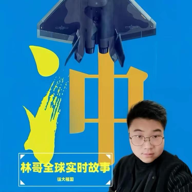 独尊小鲁班
