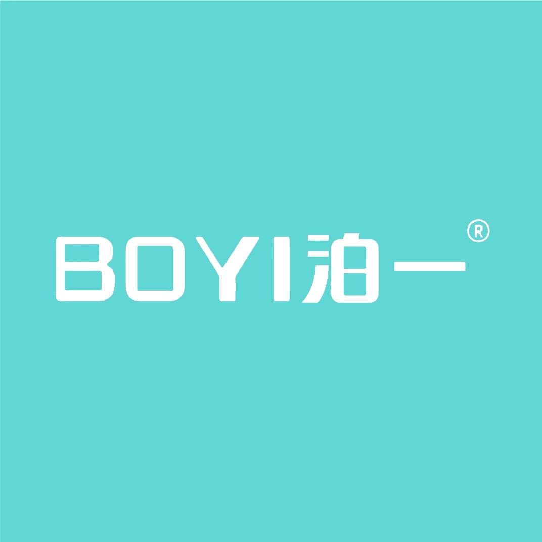 泊一洗护优品