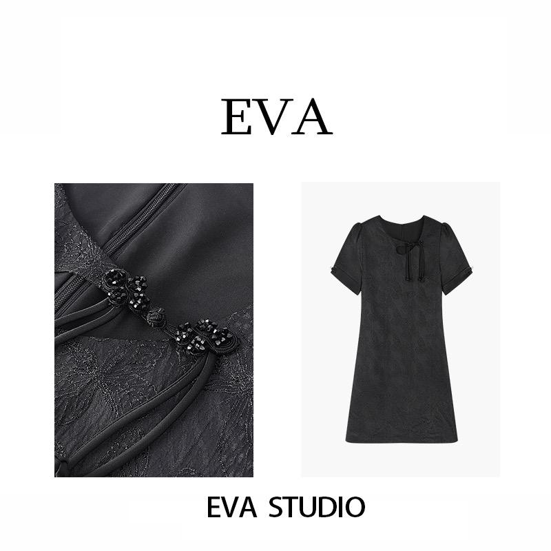EVA STUDIO