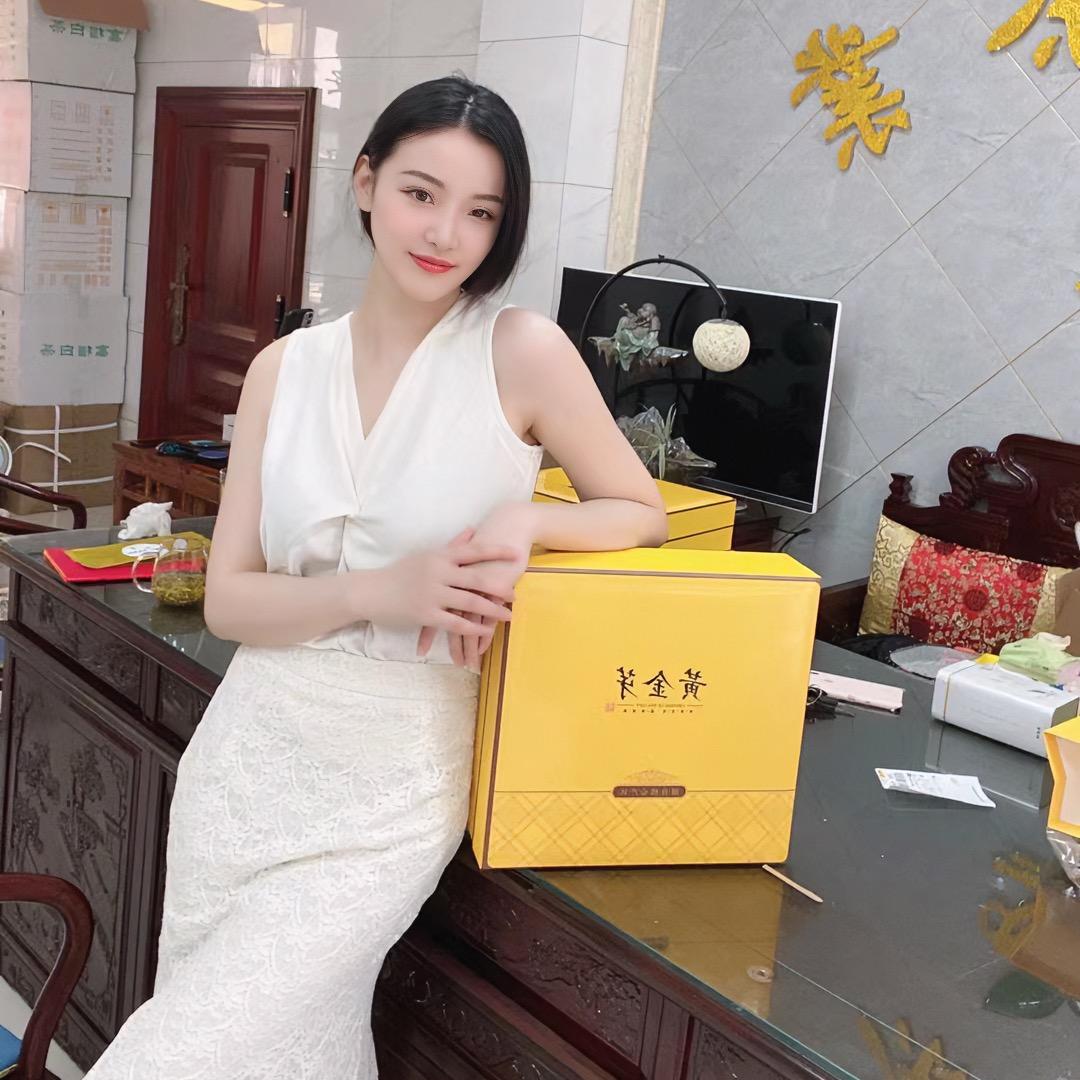鲁氏茶业