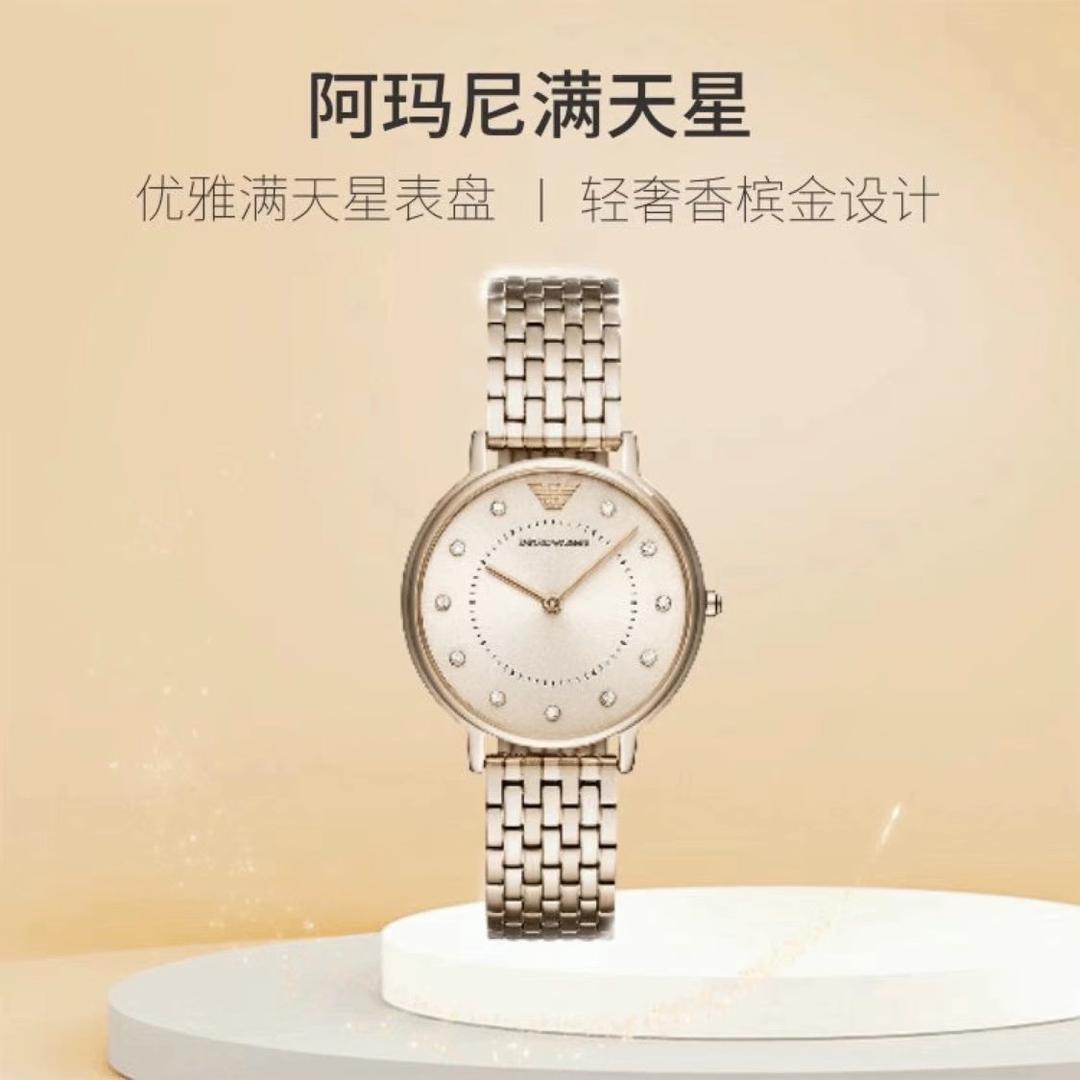 就是玩