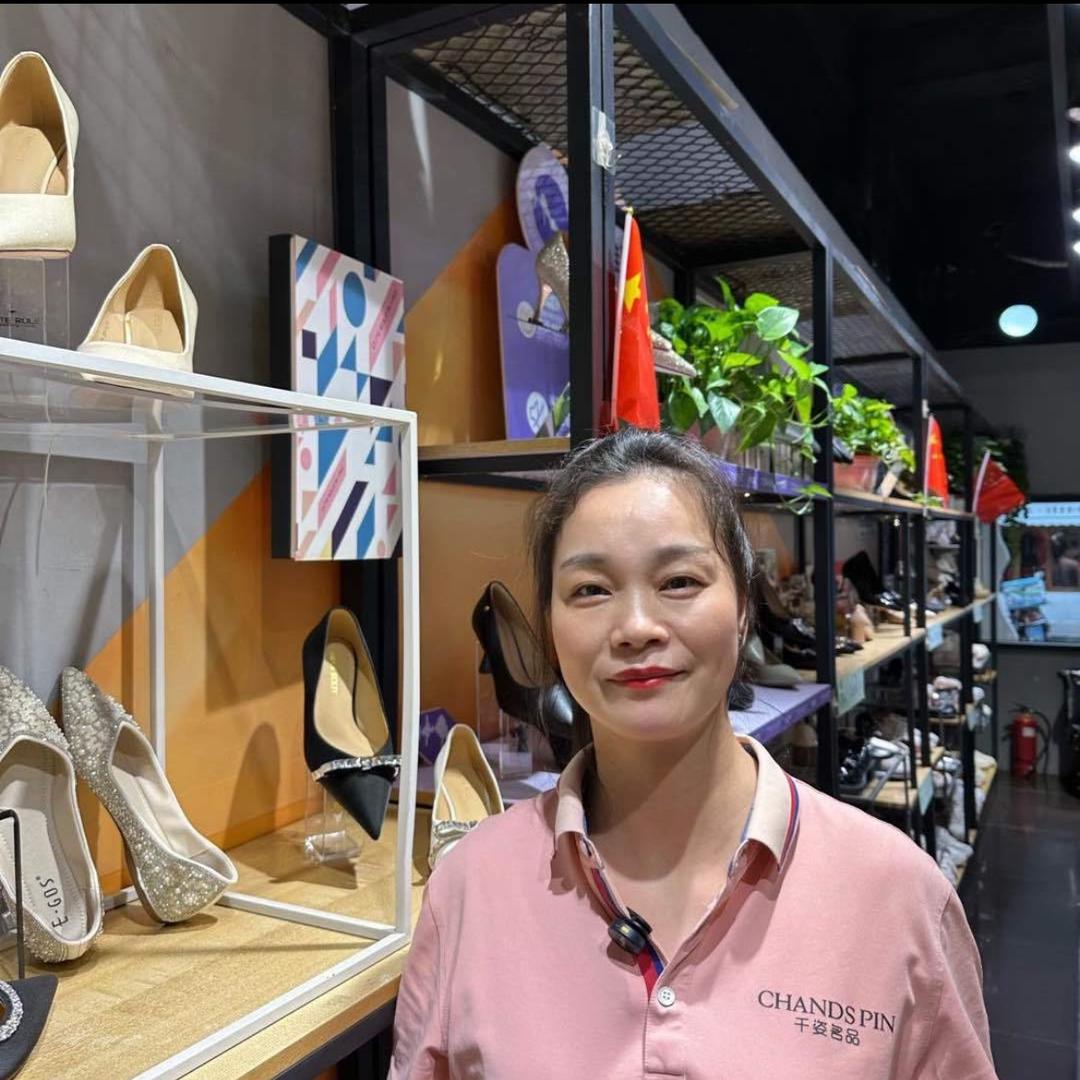 CHANDSPIN咸宁千姿名品秀秀