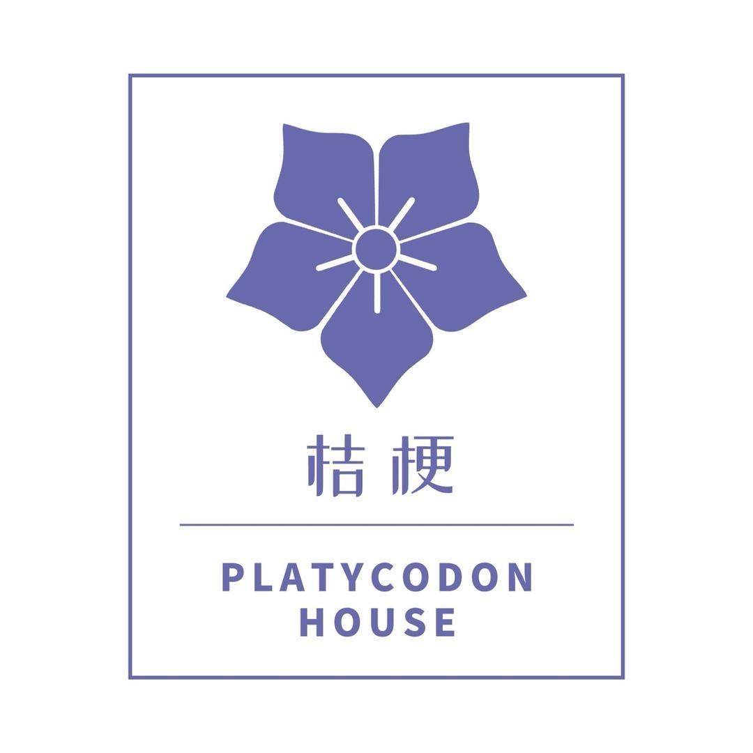 桔梗house少女服饰