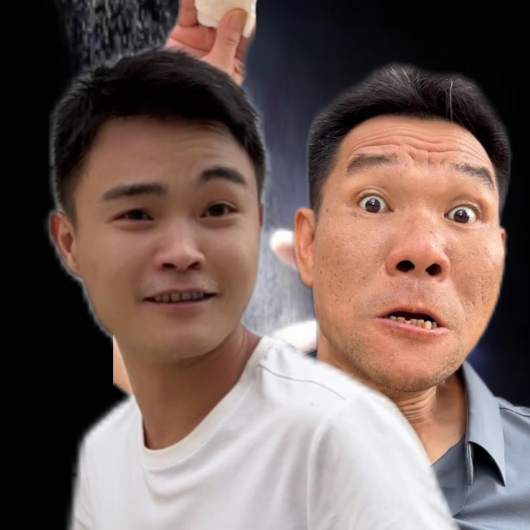 逗比俩子爷