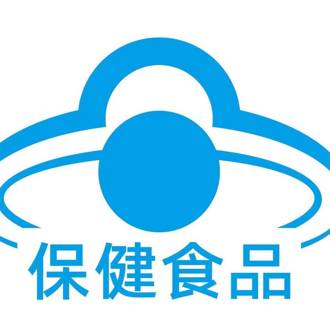 左旋肉碱工厂店2