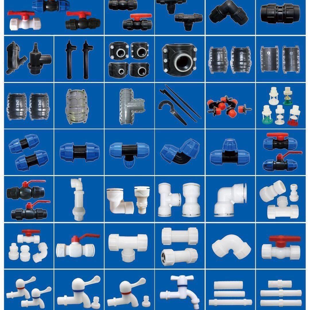 润泽pe快速接头，增接口 哈夫节