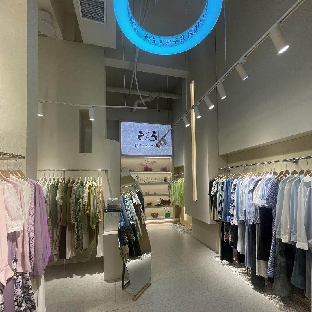 陶姐的~贝拉格慕服装实体店