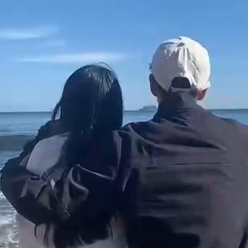 사랑해