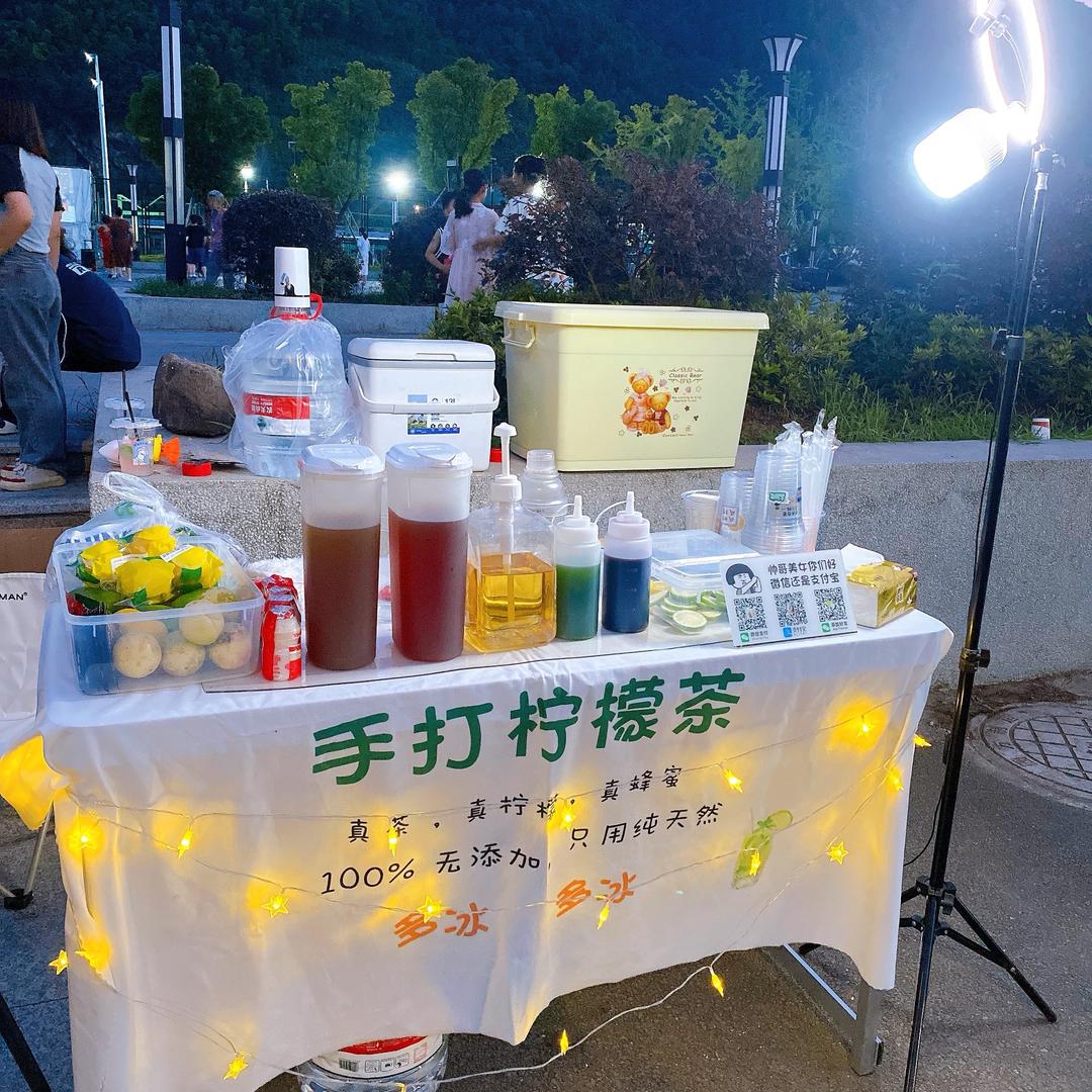 茶摊小姐姐🍸