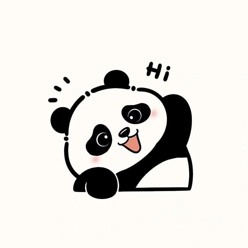 熊猫我最爱