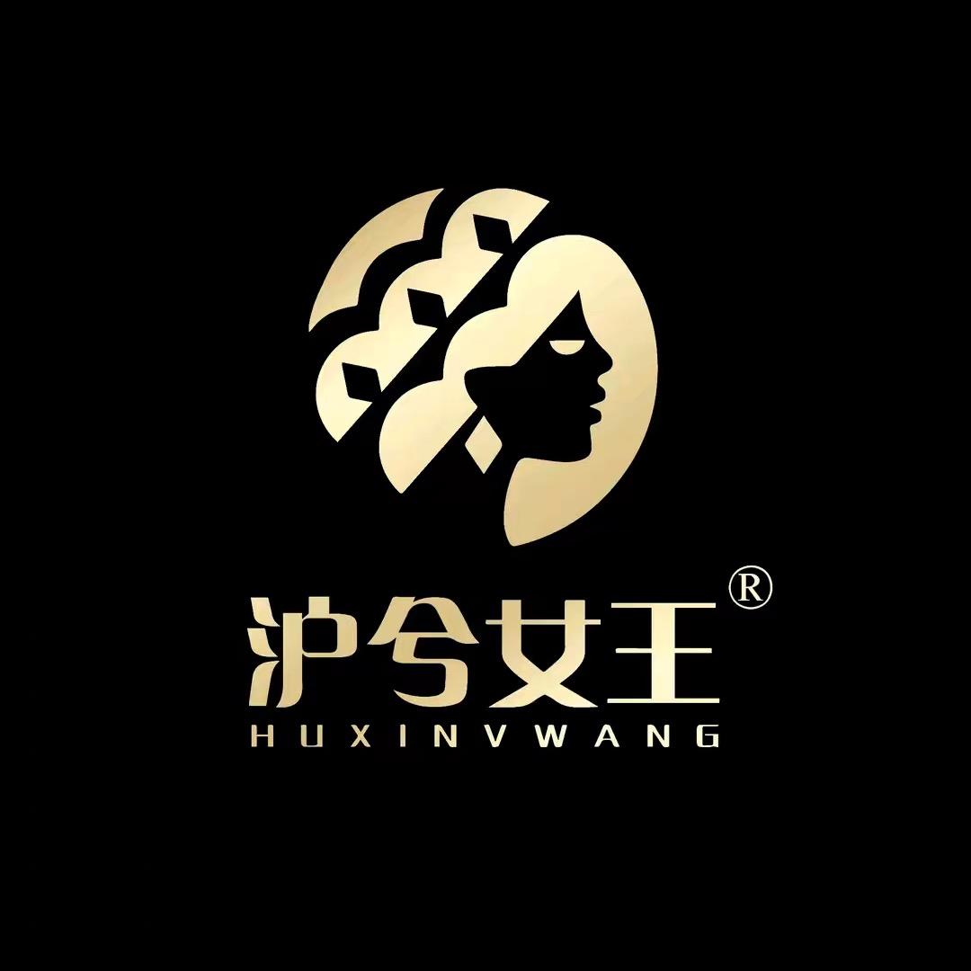 美妆护肤官旗店