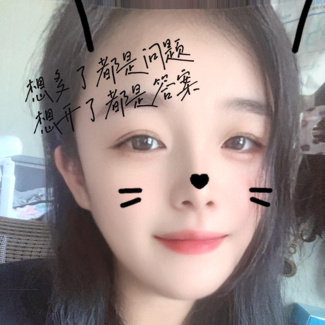 妮娜～瓜果蔬菜产地专业代收代发
