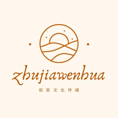 小祝同学