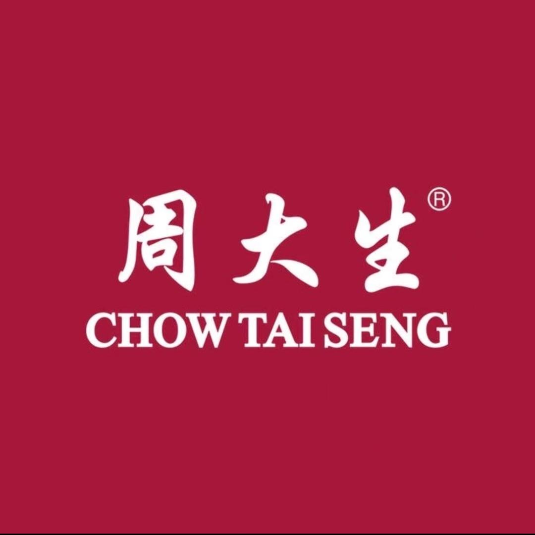 周大生～一杠（小薇）