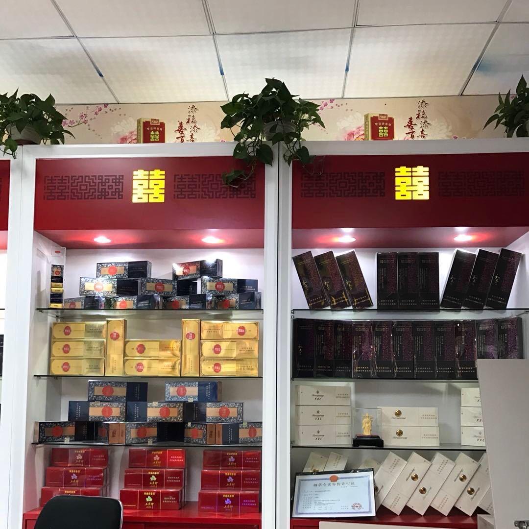 潮州郎