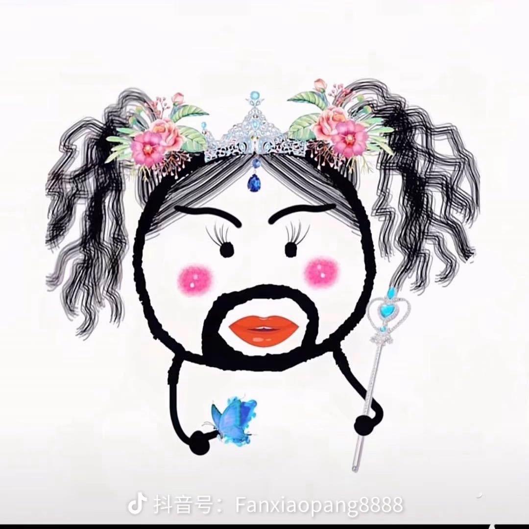 舒渔欧尼